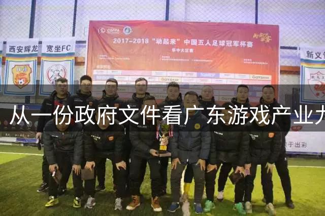 about image
